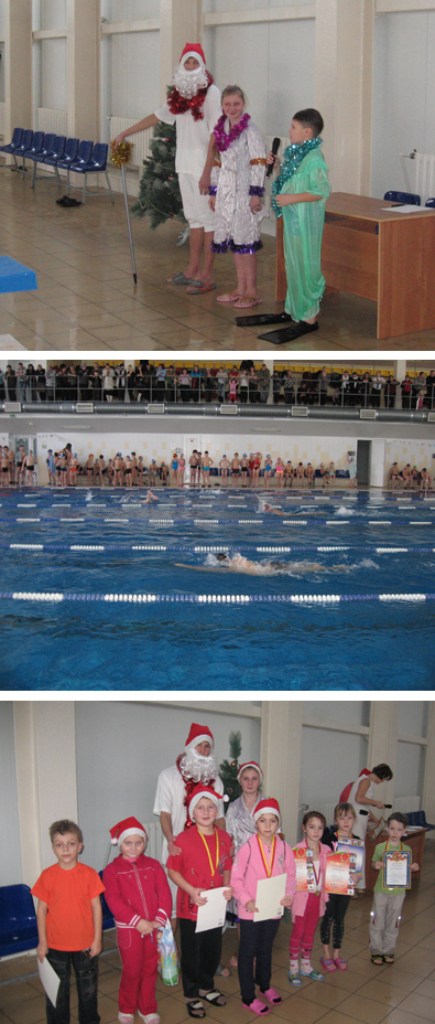 13:30 В городе Шумерле состоялись соревнования по плаванию на призы Деда Мороза